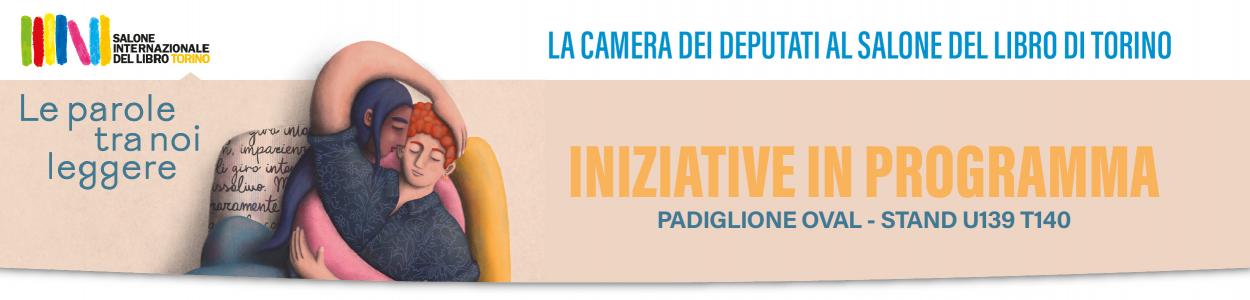 Salone del libro