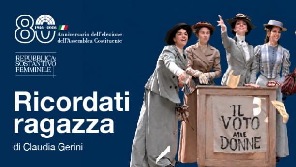 Ascani_Gerini