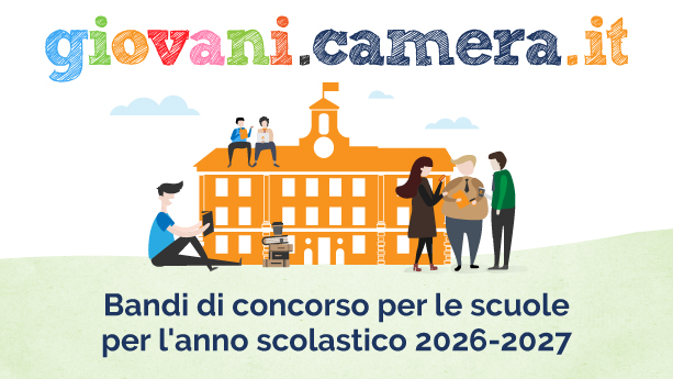 Camera_giovani_26_27
