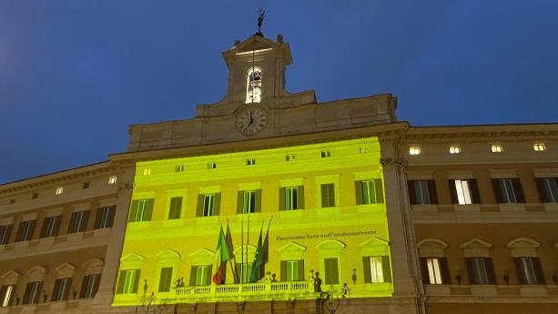 illuminazione